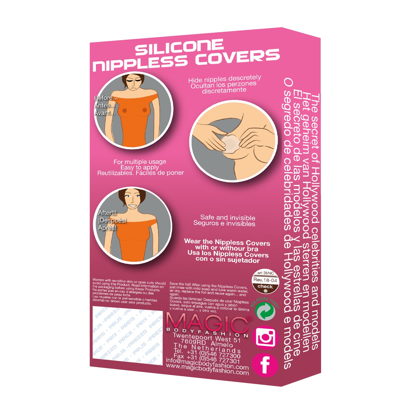 
                  
                    SILICONE NIPPLESS COVERS (one pair)
                  
                